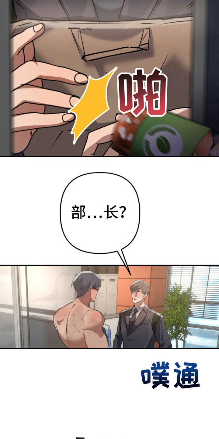 第5章：转一圈18