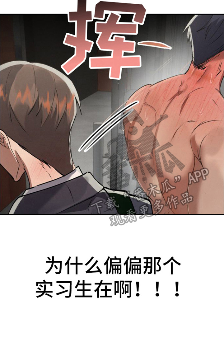 第5章：转一圈19