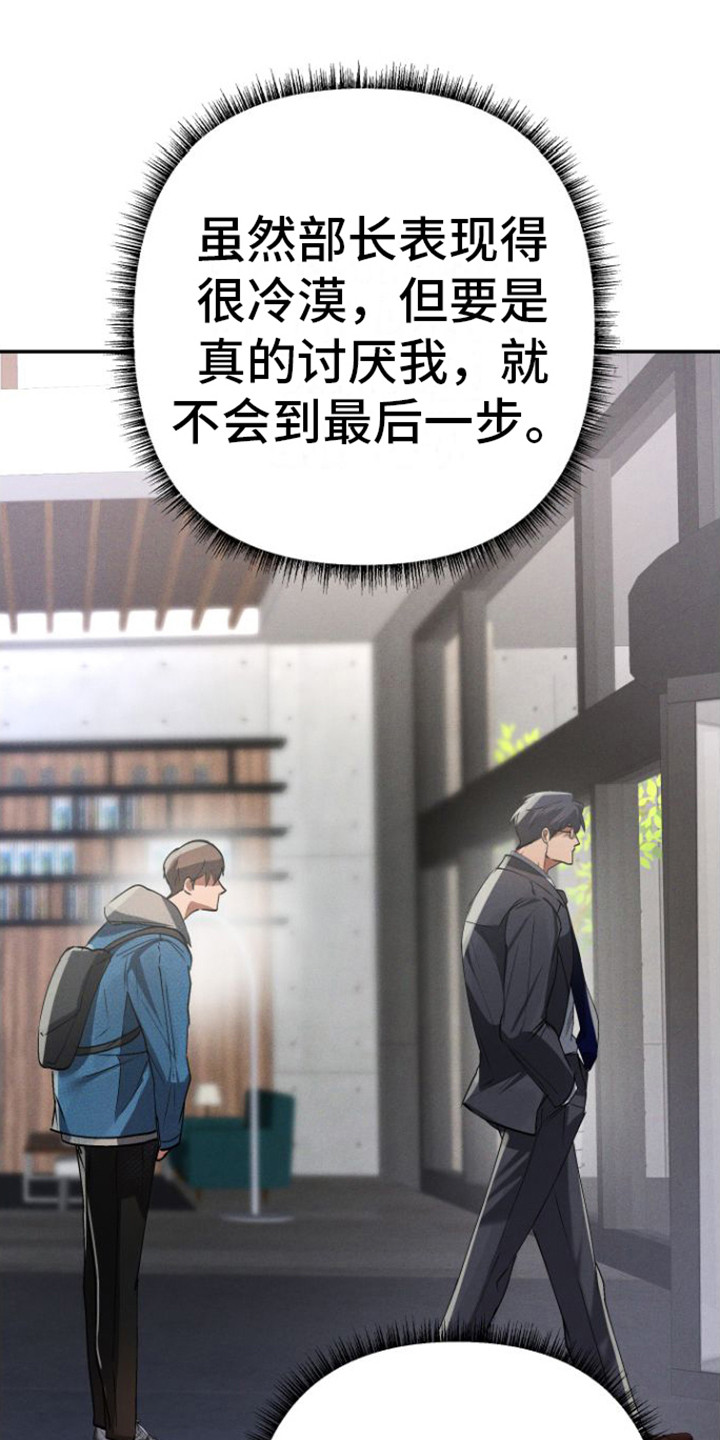 第8章：拍照15