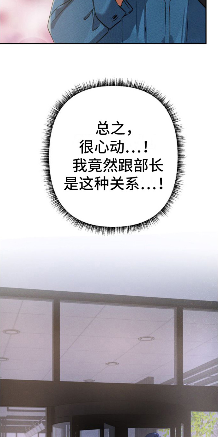 第8章：拍照18