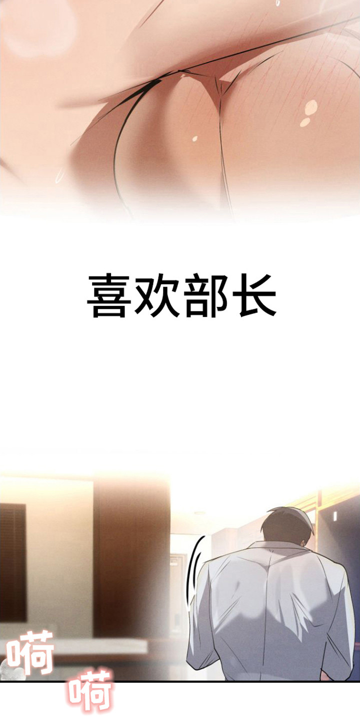 第8章：拍照9