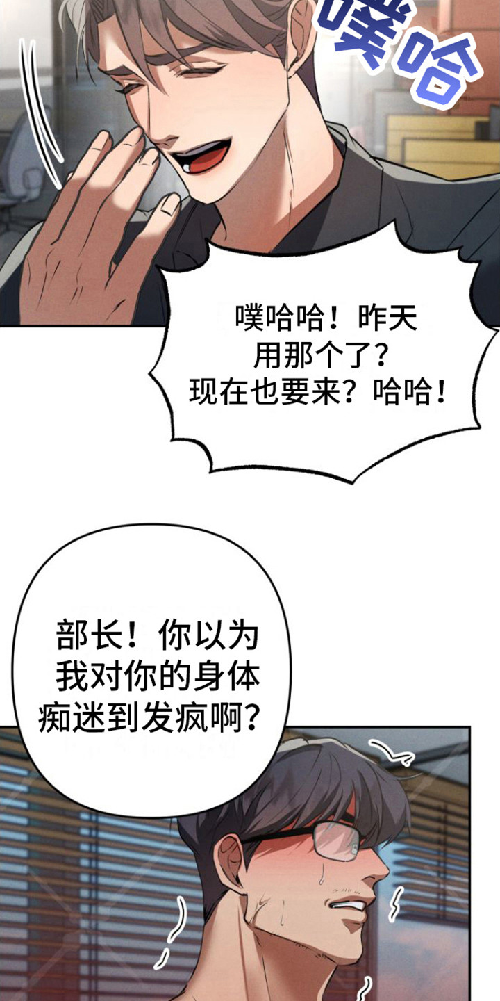 第5章：转一圈6