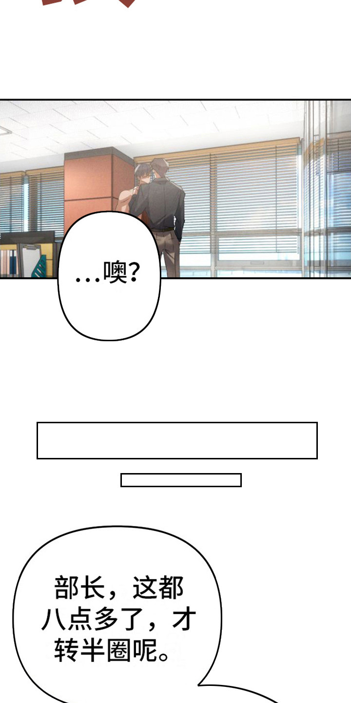 第5章：转一圈9