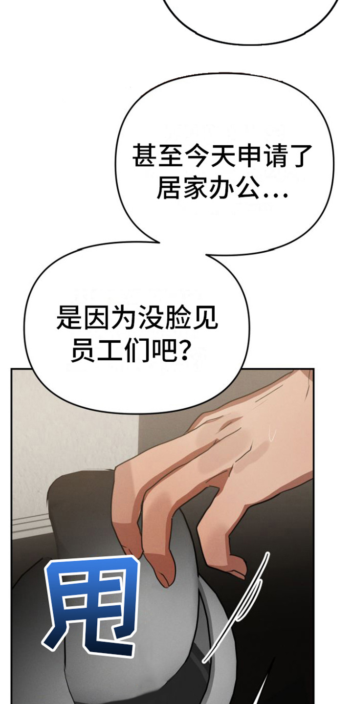 第13章：视频会议6