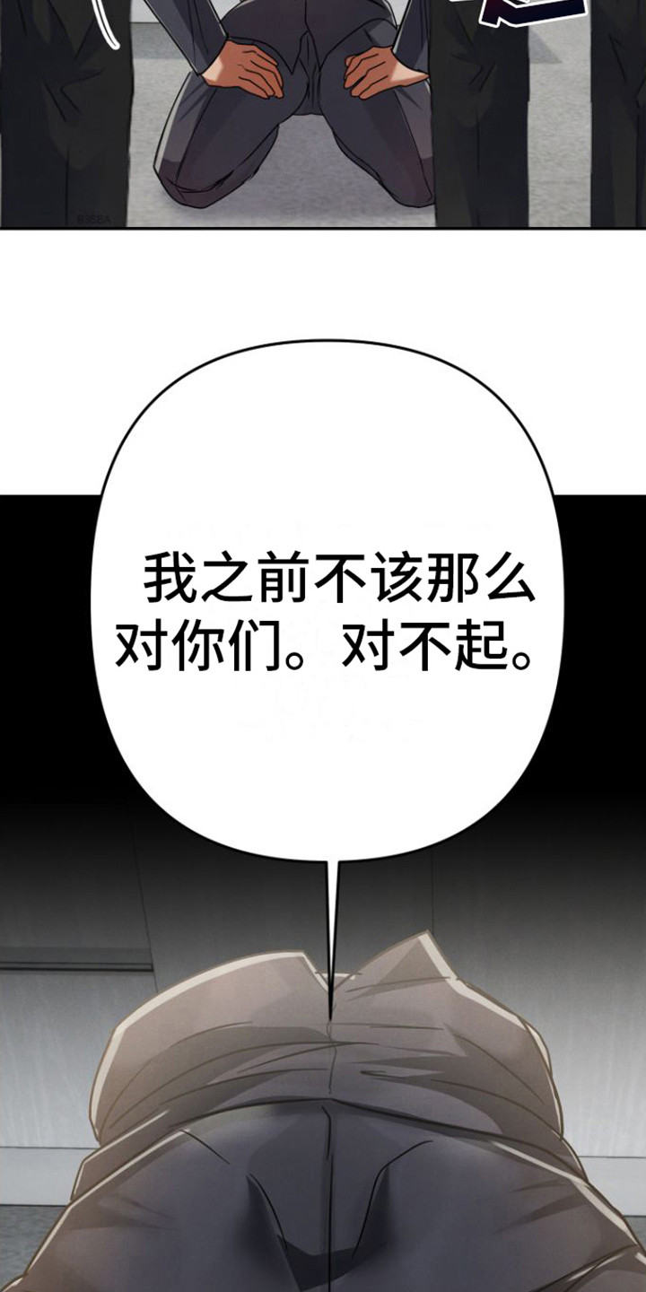 第15章：双赢11