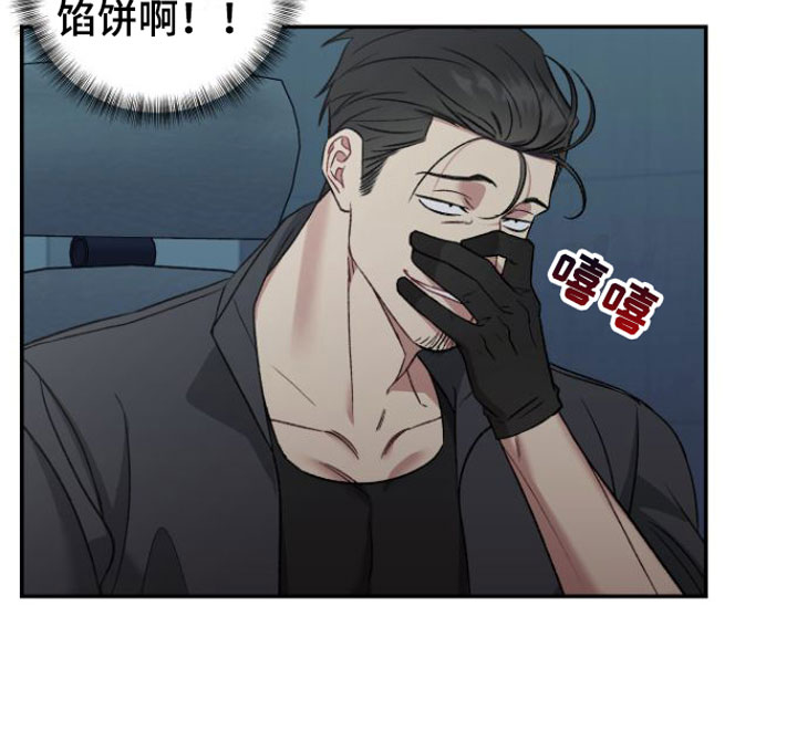 第2章：糟糕的视频17