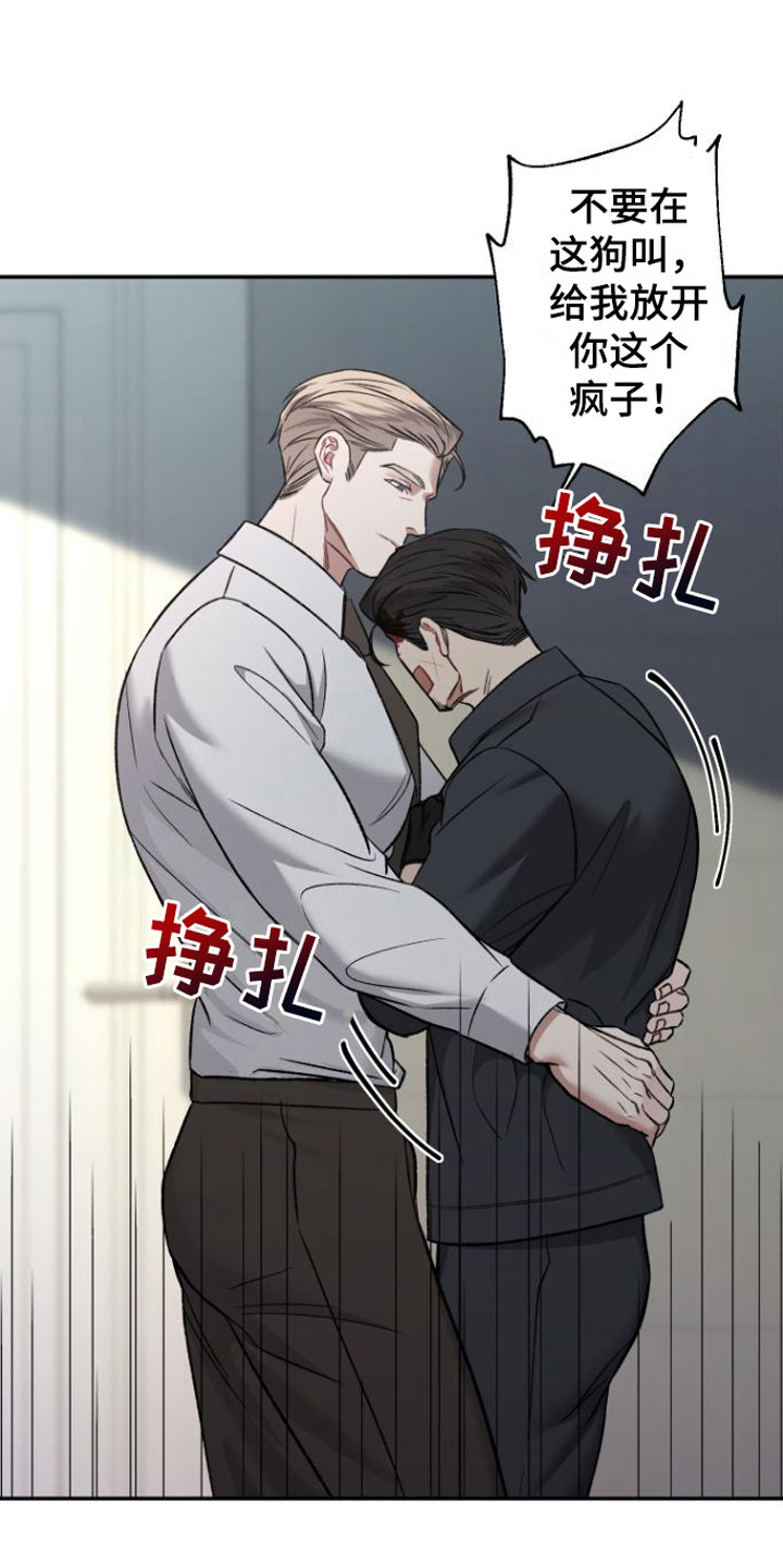 第4章：会更有趣10