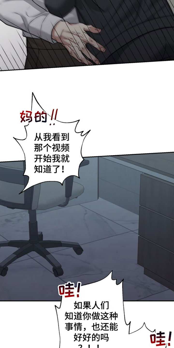第4章：会更有趣13