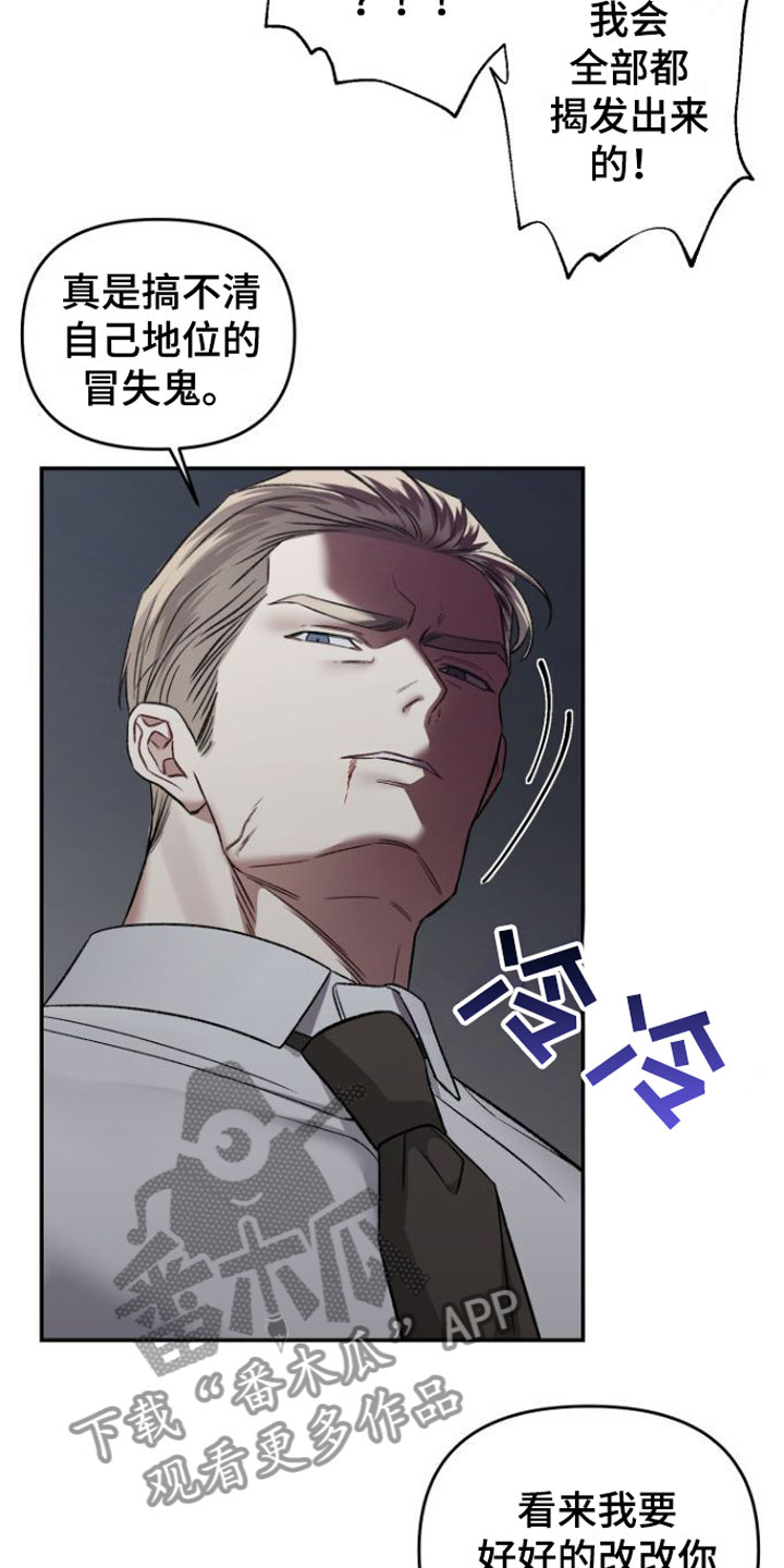 第4章：会更有趣14