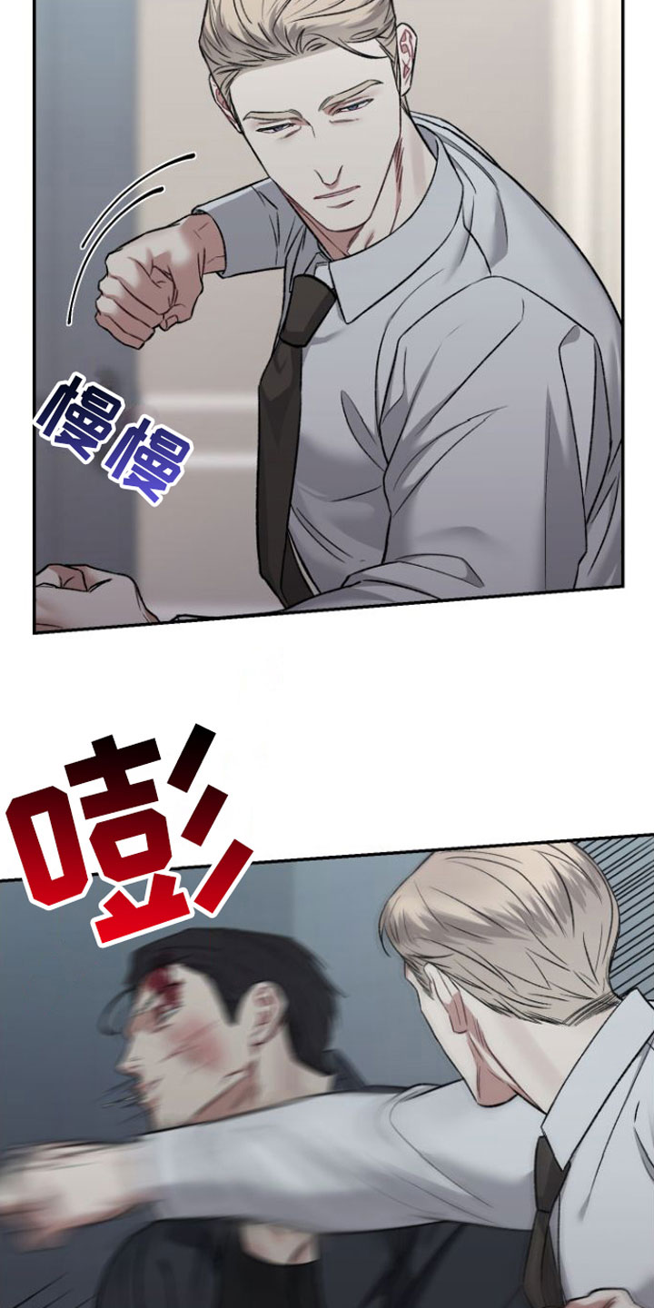 第4章：会更有趣17