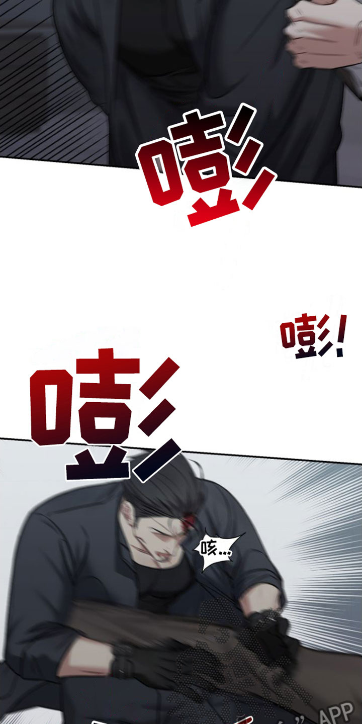 第4章：会更有趣18