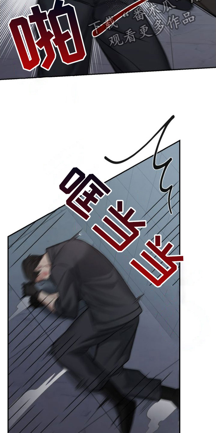第4章：会更有趣19