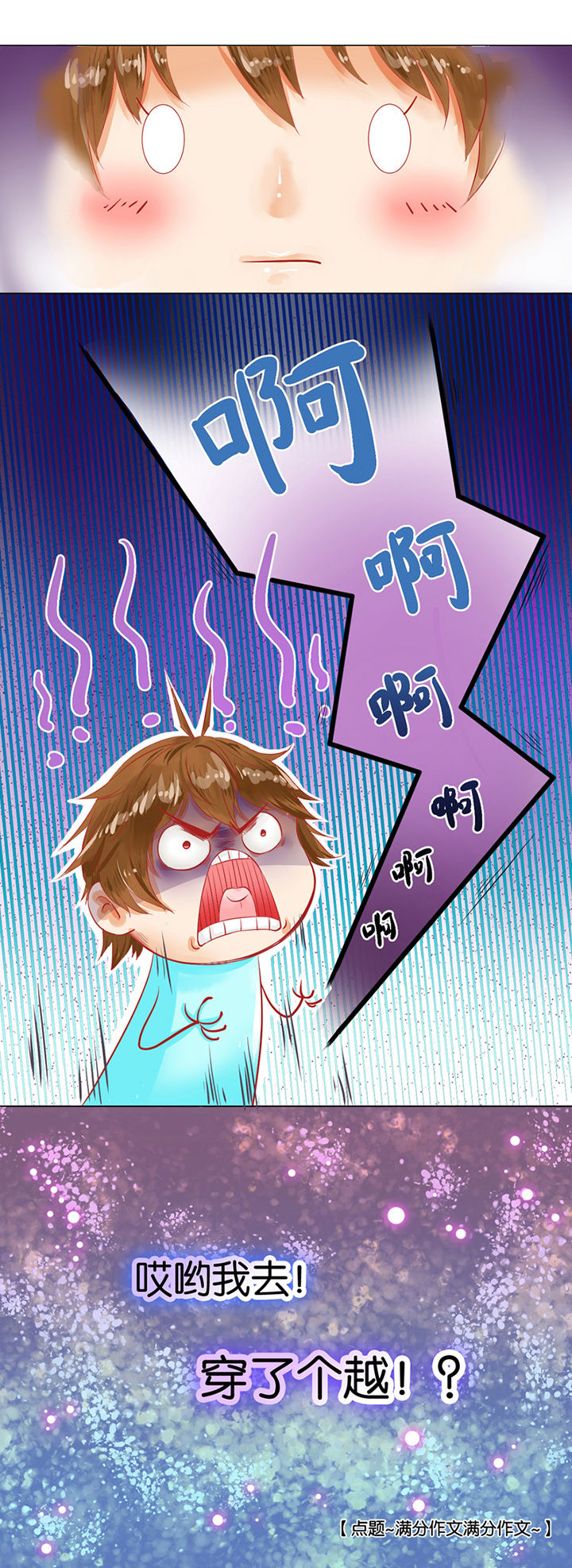第1章：11
