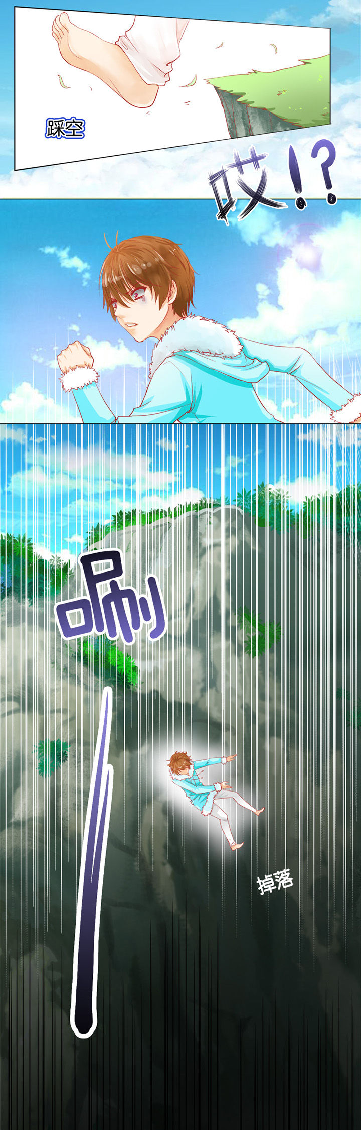 第4章：1