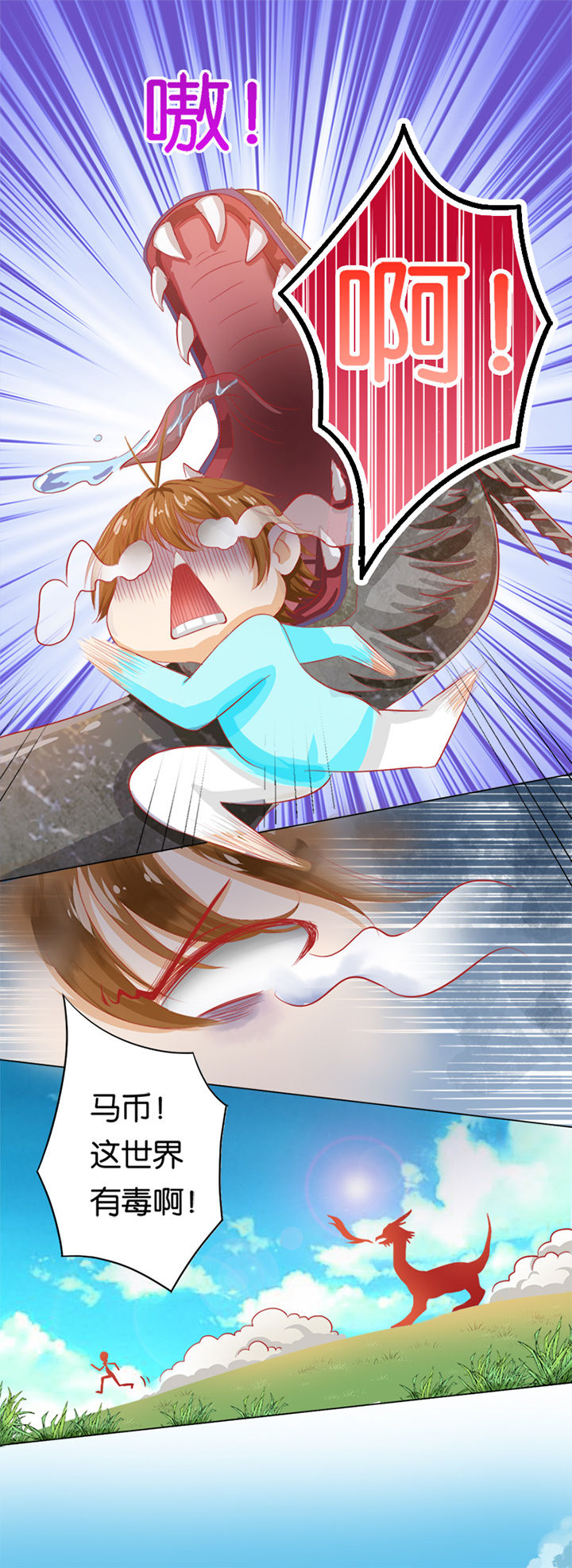 第4章：0