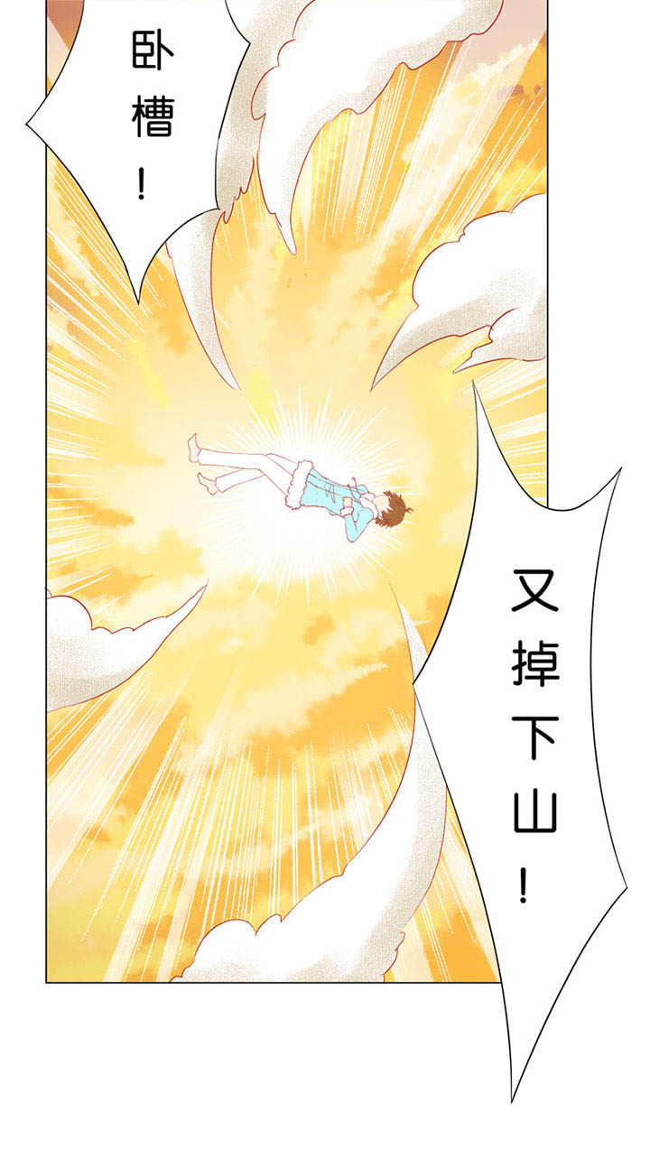 第7章：5