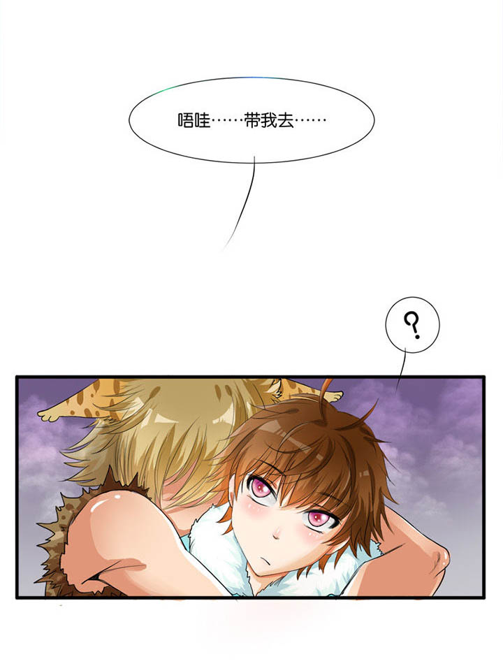 第10章：0