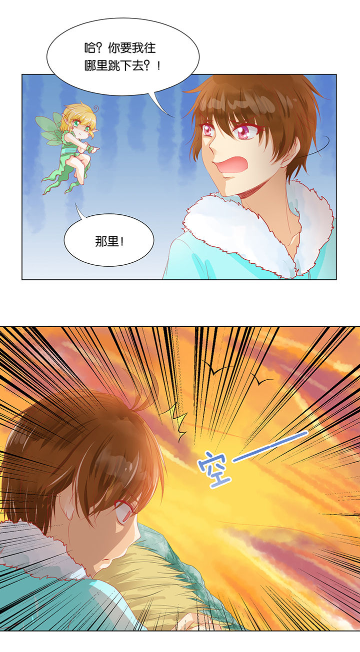 第6章：5
