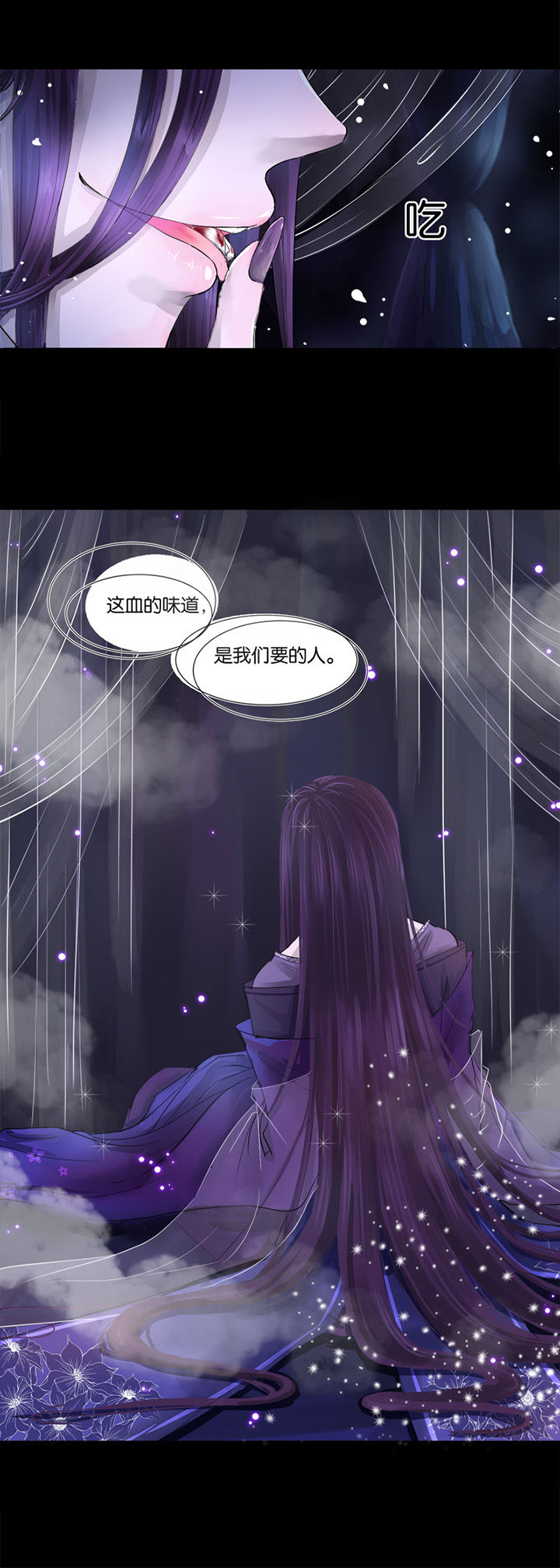 第11章：0