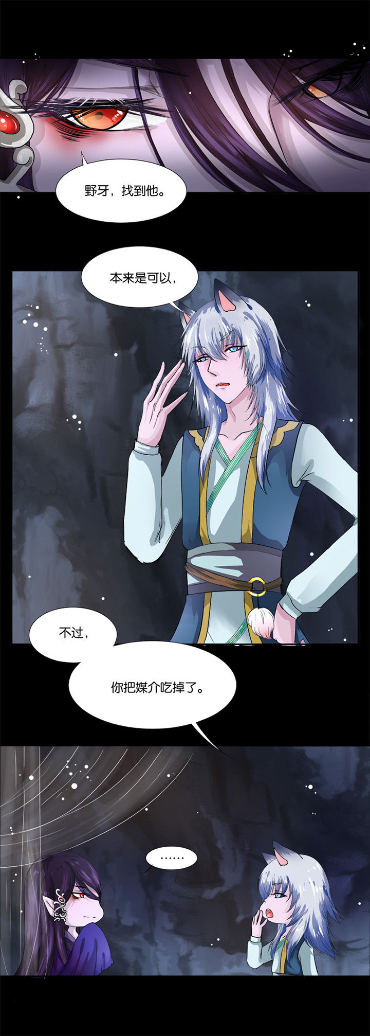 第11章：1