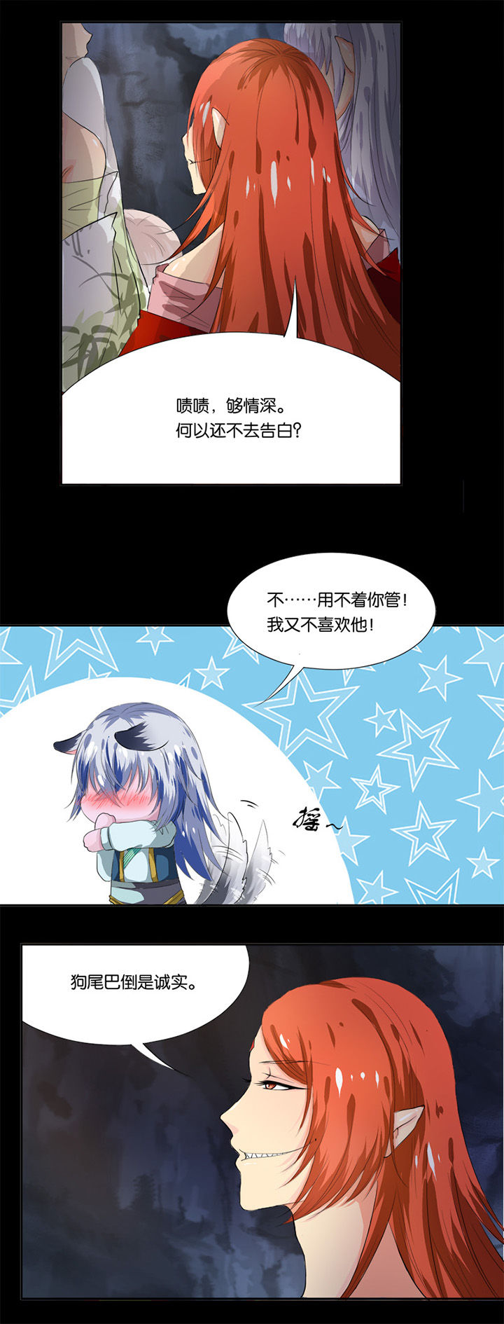 第11章：5
