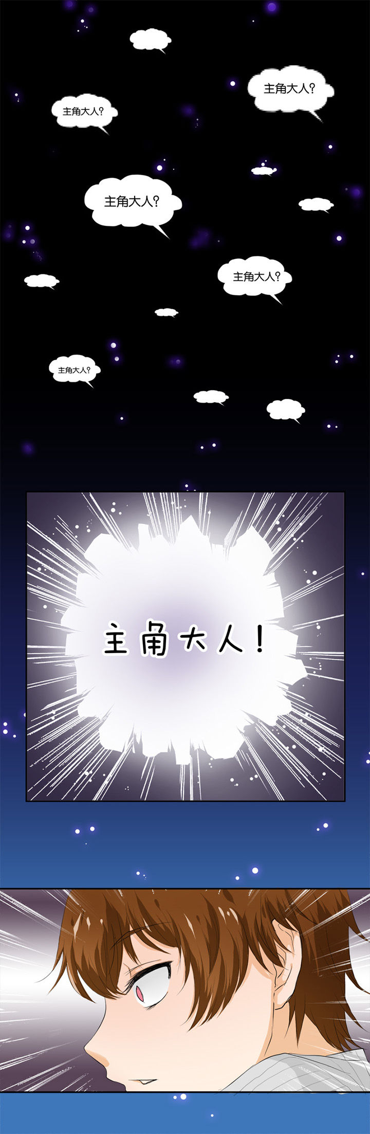第12章：4