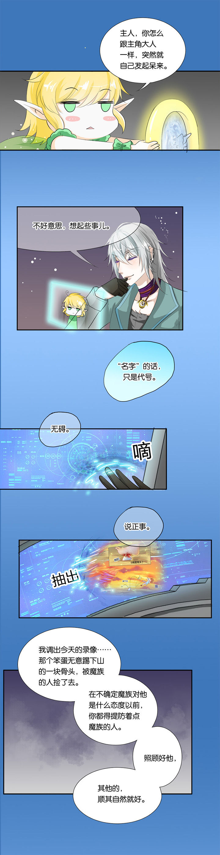 第17章：0