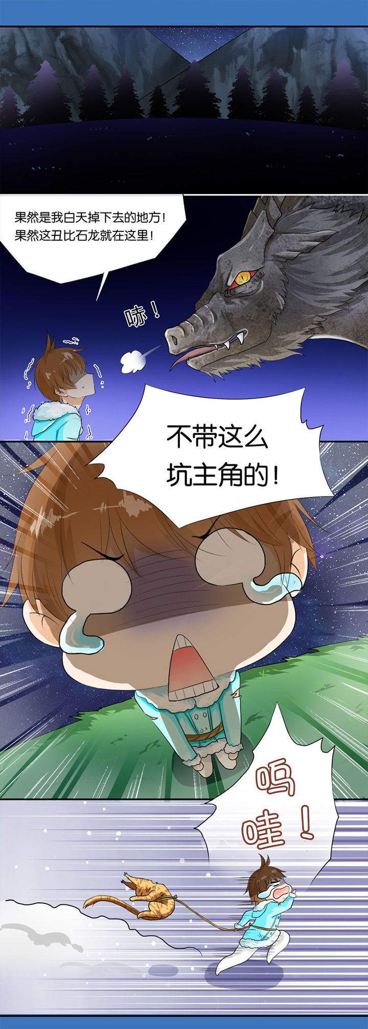 第19章：1