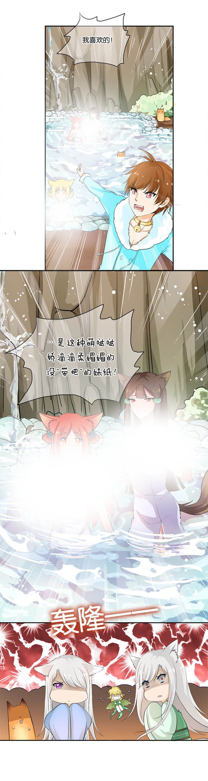 第22章：5