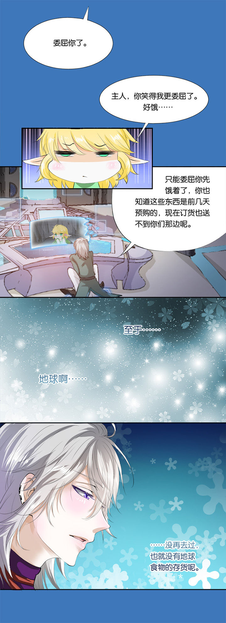 第14章：5