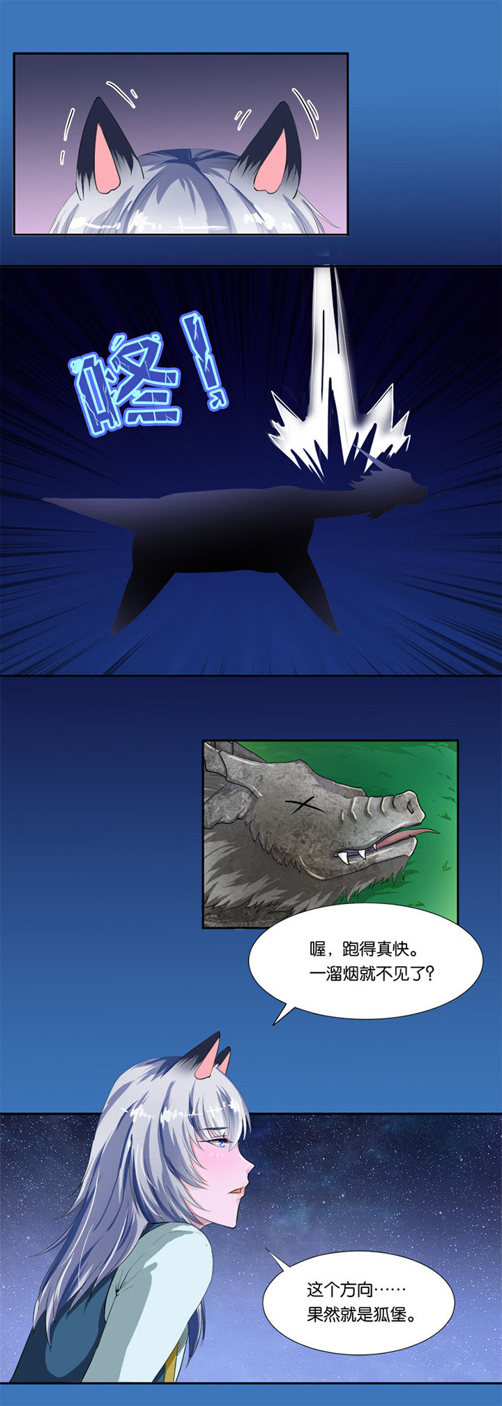第19章：2
