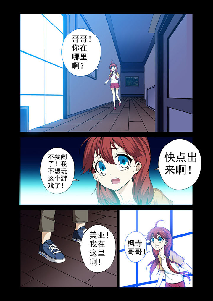 第1章：0