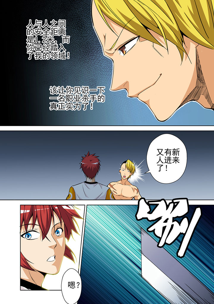 第5章：0
