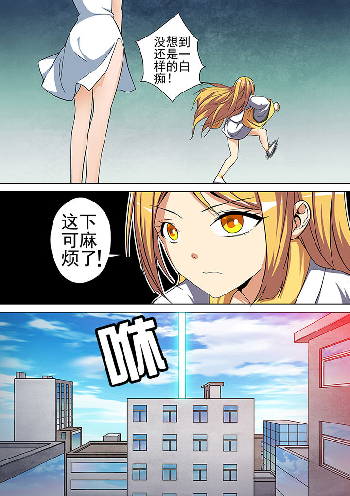 第5章：2
