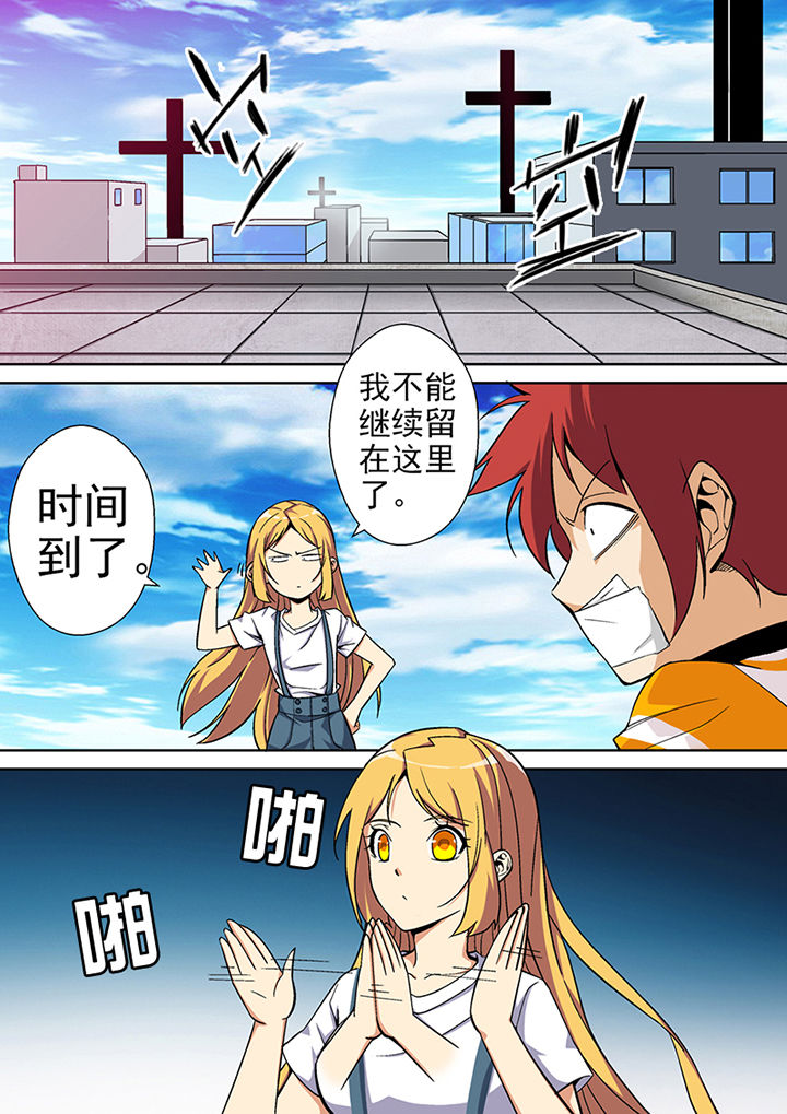 第6章：0