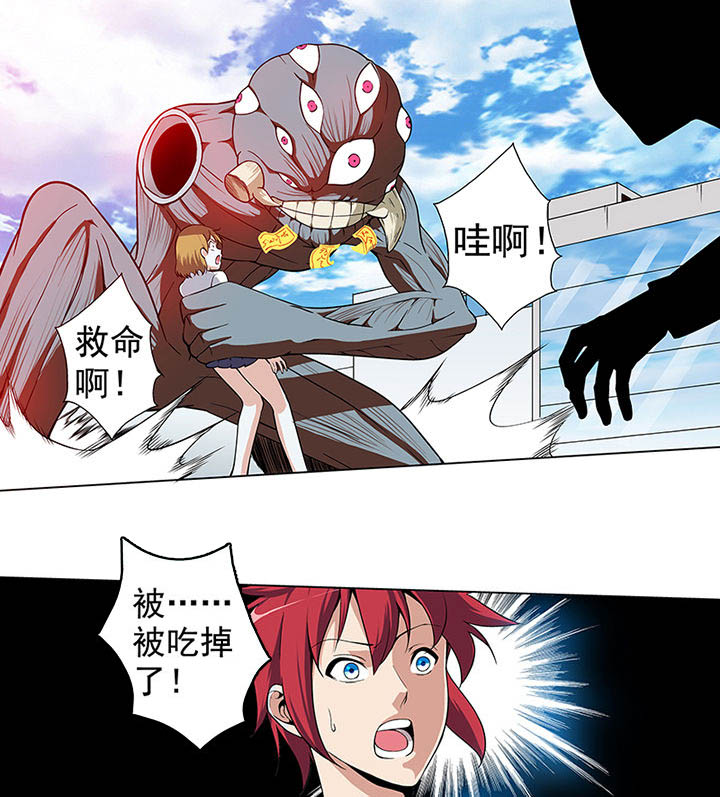 第7章：7