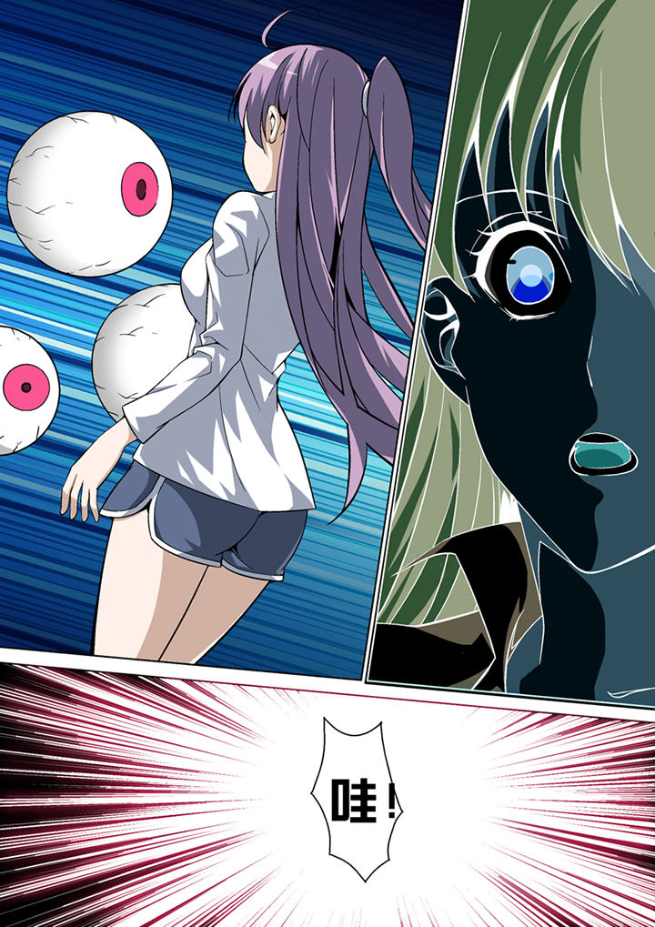 第9章：3