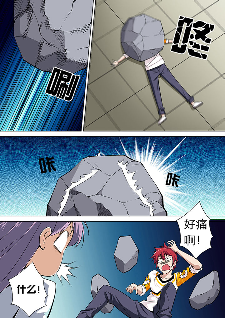 第6章：11