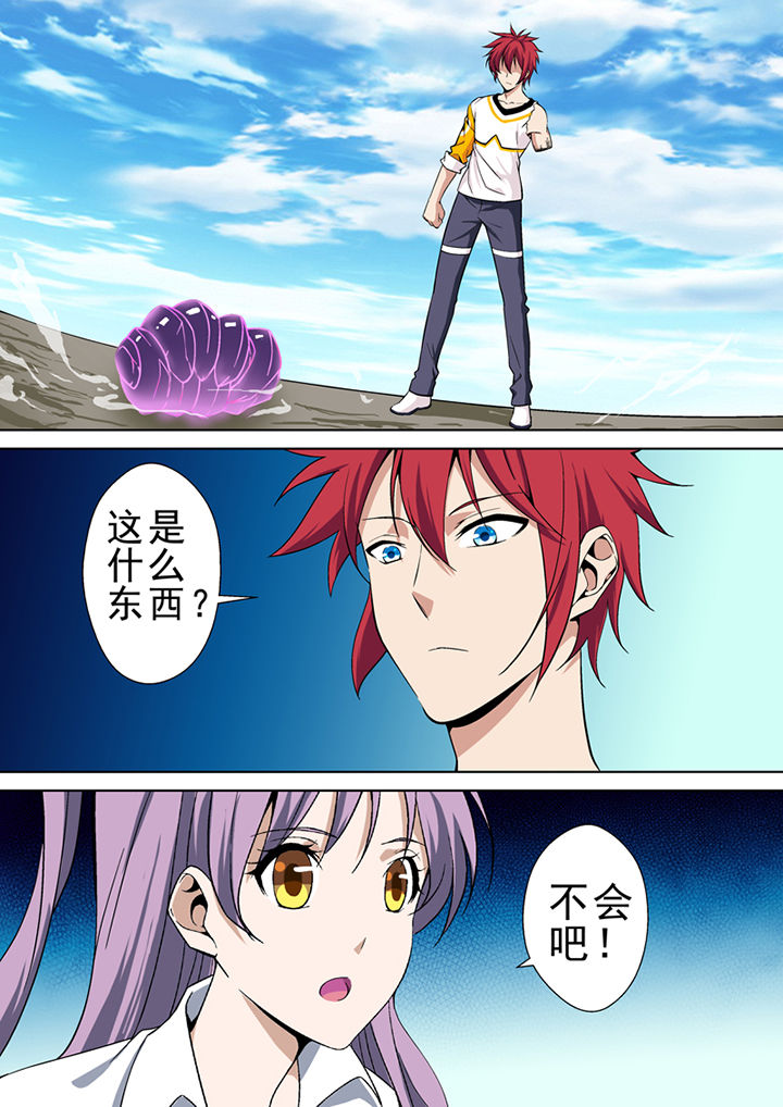 第11章：0