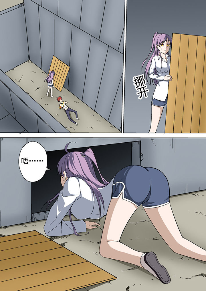 第11章：5