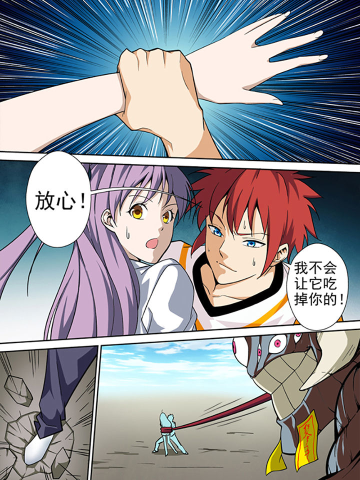 第8章：5