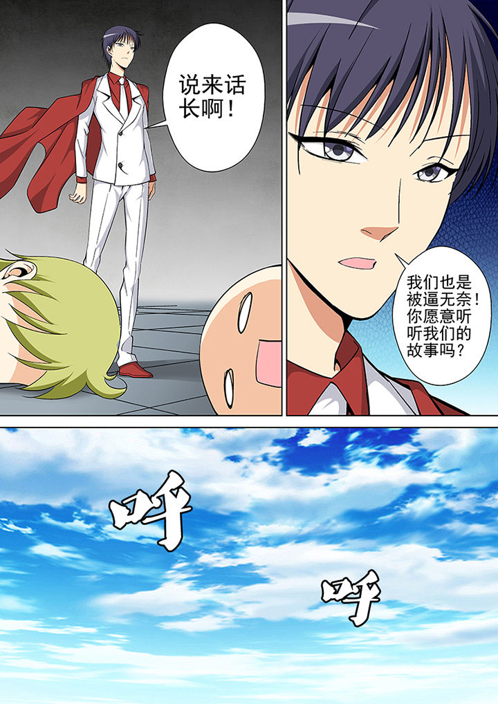 第15章：10