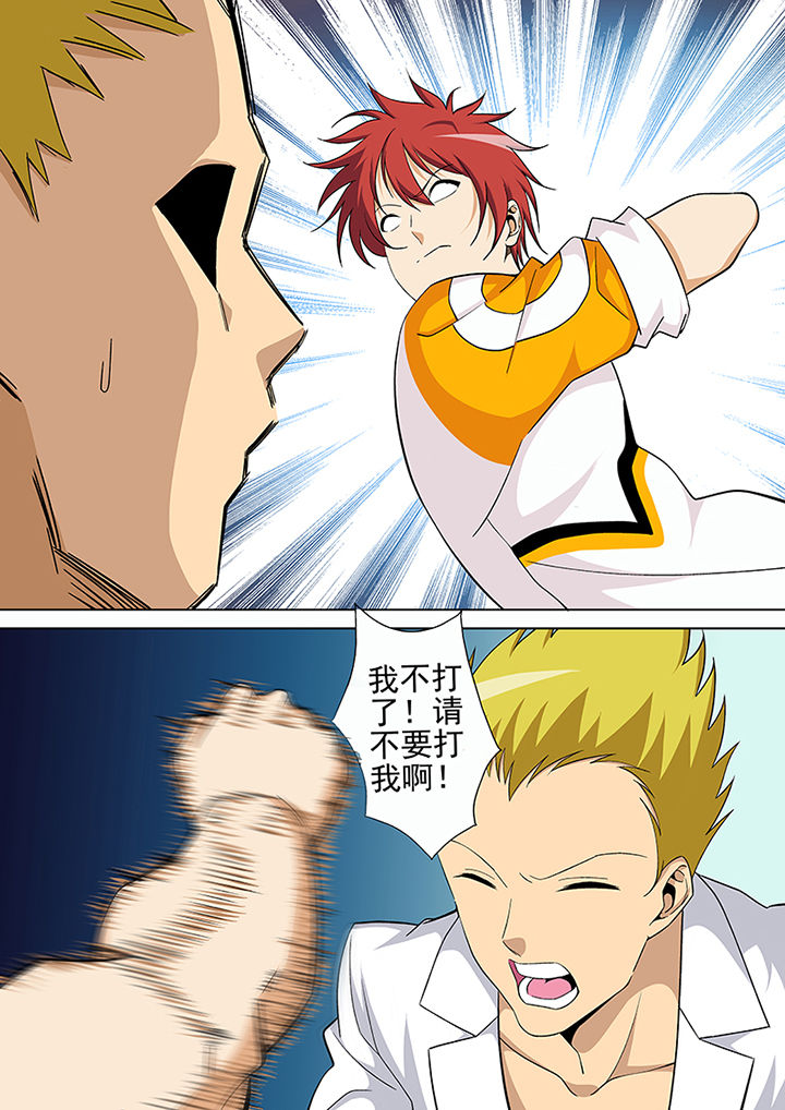 第15章：5