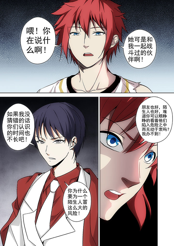 第17章：1