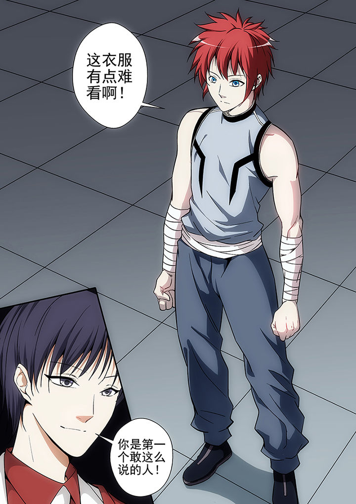 第17章：3