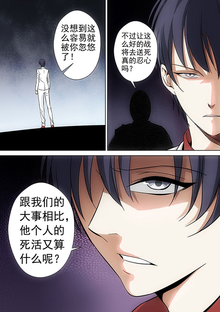 第17章：7