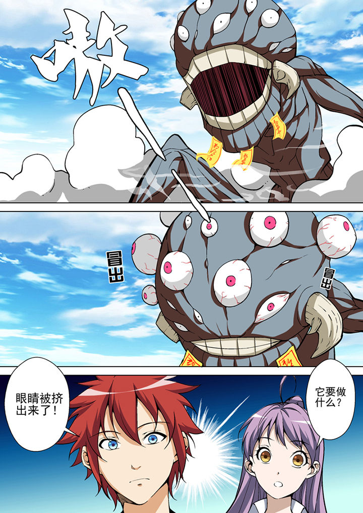 第9章：1