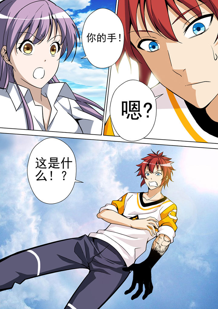 第9章：5