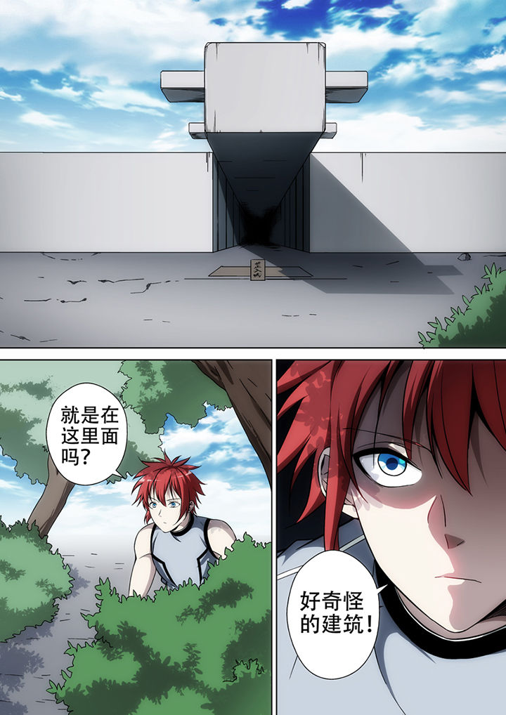 第18章：0