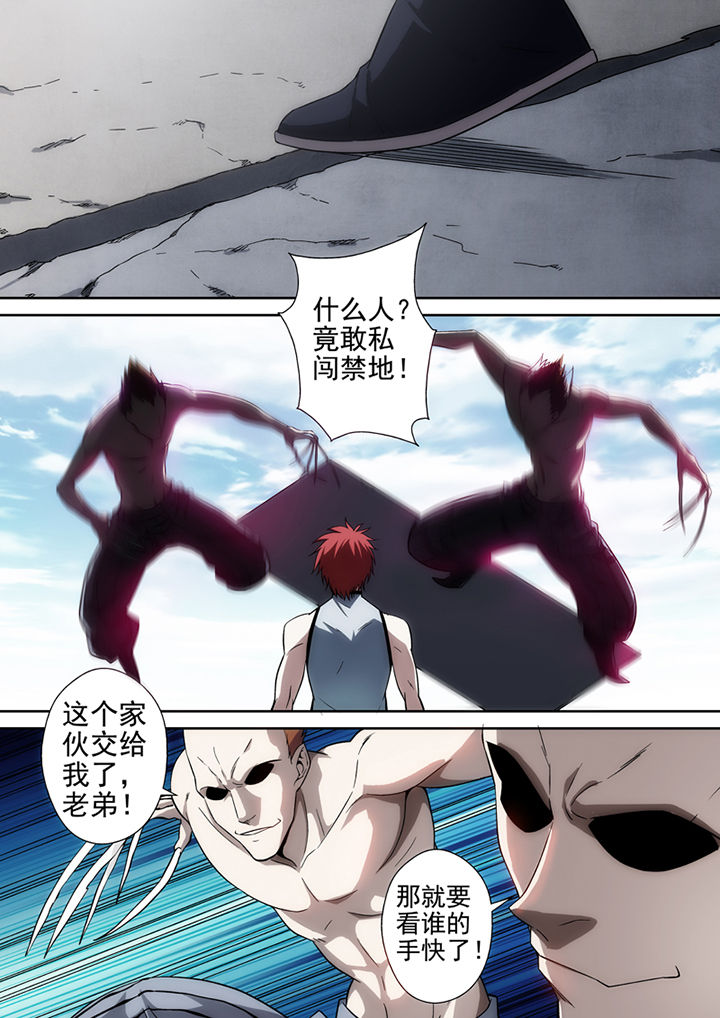 第18章：2